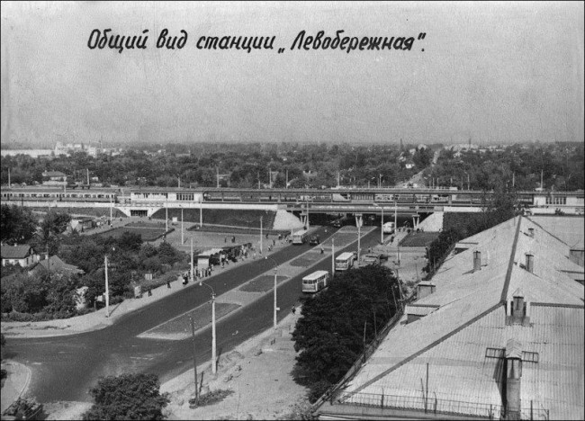 Станция метро Левобережная в Киеве в 1965 году