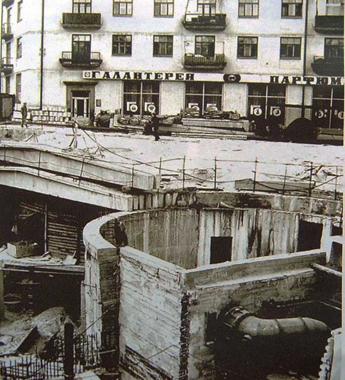 Станция метро Кловская в Киеве, строительство подземного перехода для станции в 1980 году