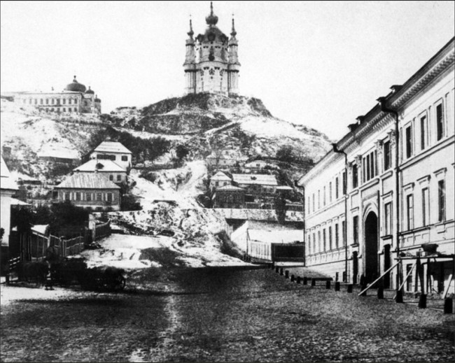 Старый Киев