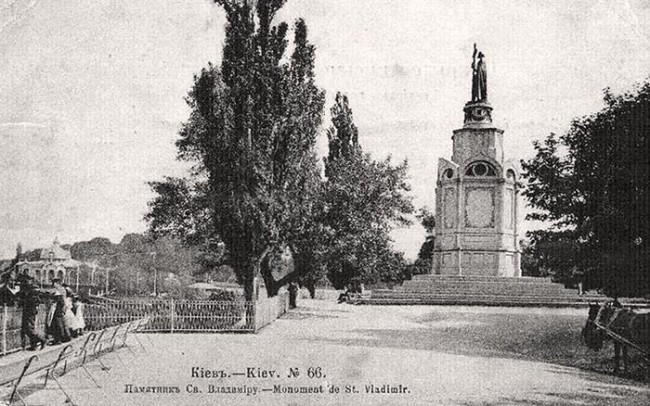 Памятник Святому Владимиру на Владимирской горке в 1880-м году