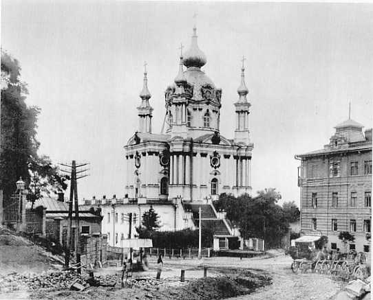 Андреевский спуск в 1890 году