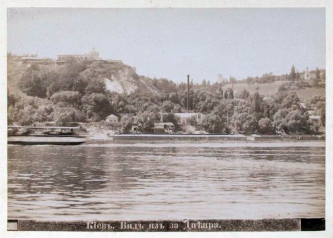 Правый берег Днепра в конце 19 века