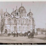 Церкви Киева в конце 19 века