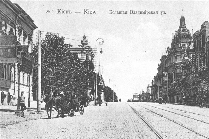 Владимирская улица в районе Золотых ворот в начале 20 века