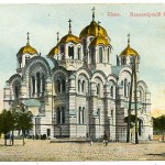 Владимирский собор в начале 1900-х годов