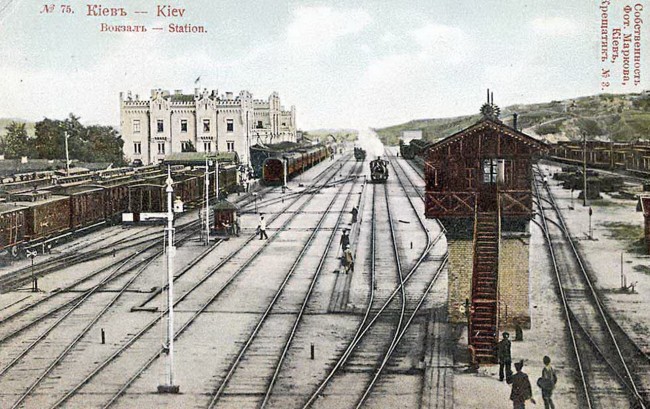 Киевский вокзал в начале 20 века