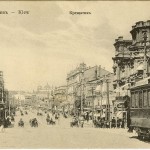 Черно-белое фото Крещатика в начале 20 века