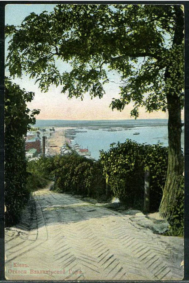 Вид на Днепр с Владимирской горки в начале 20 века