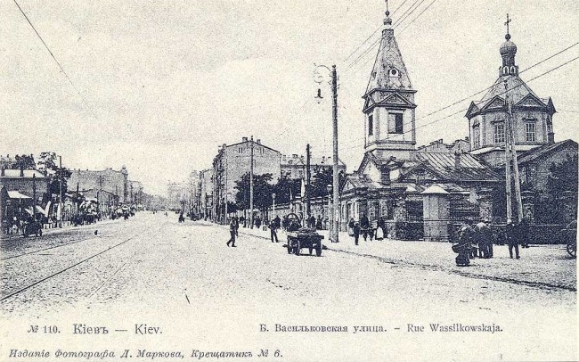Троицкая церковь в начале 20 века, Большая Васильковская улица