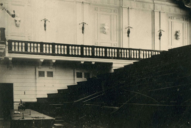 Аудитория политеха в Киеве в начале 20 века