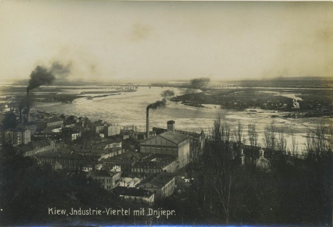 Виды Днепра в начале 20 века