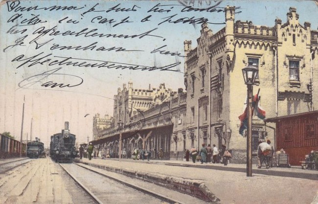 Платформа киевского вокзала в 1909 году