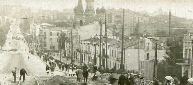 Улица Коминтерна в 1934 году