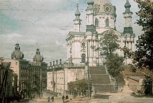 Фото Андреевской церкви в оккупированном Киеве 1941 года