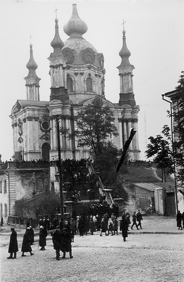 Осень в оккупированном Киеве 1941 года, Андреевская церковь
