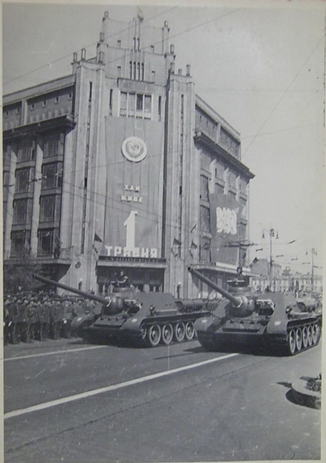 Военный парад 1 мая на Крещатике в 1949 году