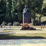 1970 год. Памятник Ивану Франко