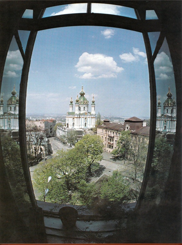 Андреевская церковь в 80-х, Киев