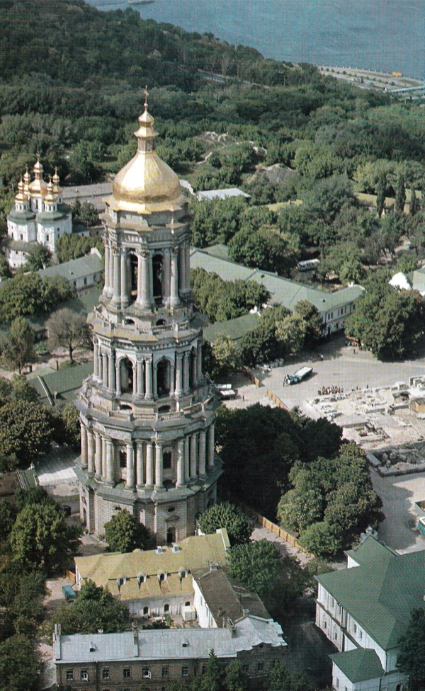 Лаврская колокольня, Киев, 80-е годы