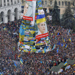 2014 год. Новогодняя елка на Майдане, на заднем плане консерватория. 