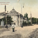 Улица Толстого более 100 лет назад