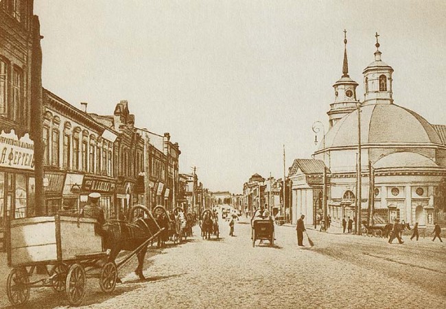 Улица Сагайдачного и Почтовая площадь, конец 19 века