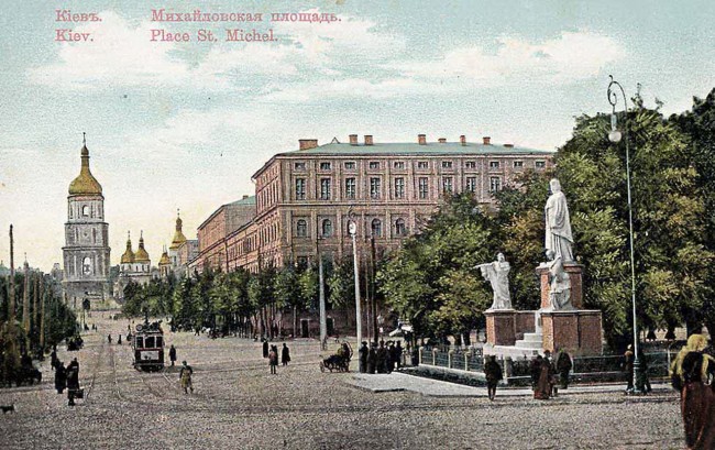 Михайловская площадь в начале 20 века