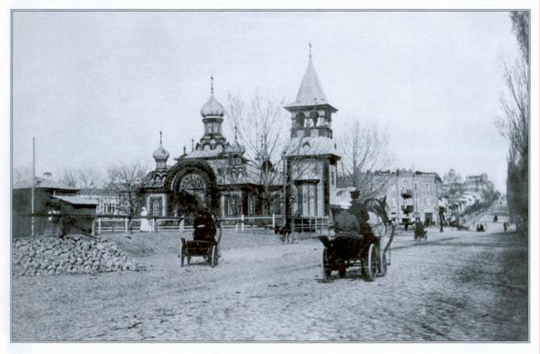 Железная церковь Иоанна Златоуста на Галицкой площади в начале 20 века