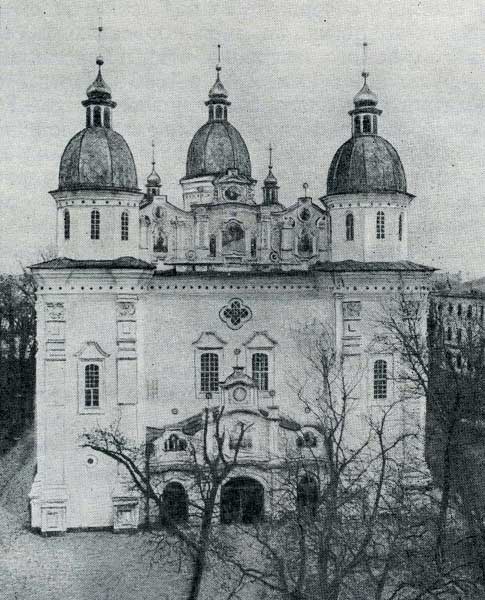 Братский монастырь в начале 20 века