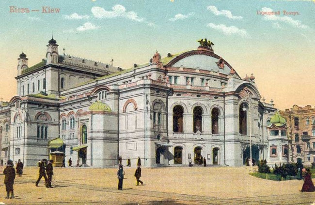 Оперный театр в начале 20 века