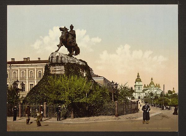 Памятник Богдану Хмельницкому в 1900-х годах