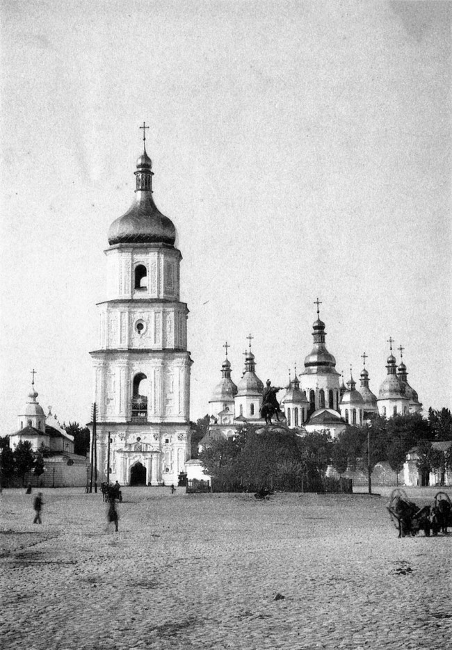 Софийский собор в начале 20 века