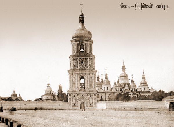 Фото Софийского собора в 1900-х годах