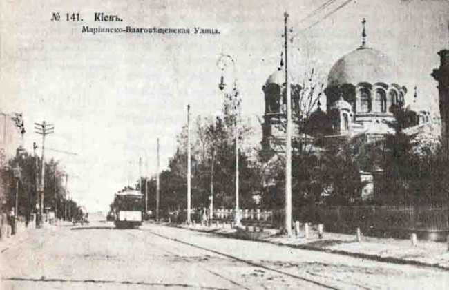 Церковь Благовещения на Мариинско-Благовещенской улице (ныне Саксаганского)