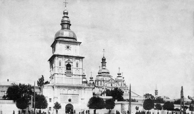 Михайловский монастырь в 1906 году