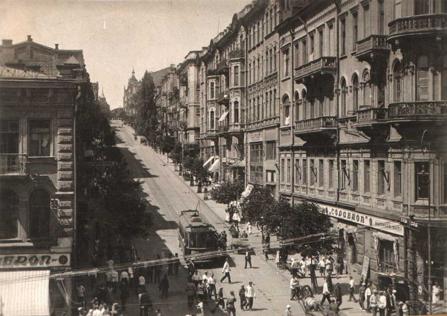 Улица Прорезная в 30-е годы 20 века