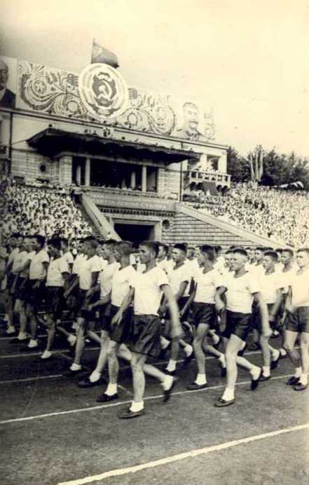 Стадион Динамо в 30-х годах 20 века