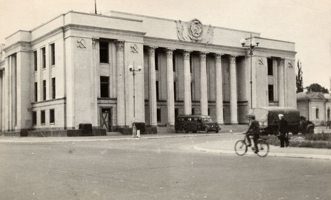 Верховный Совет УССР в 1941 году
