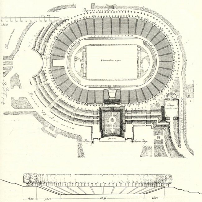 План Республиканского стадиона 1957 года
