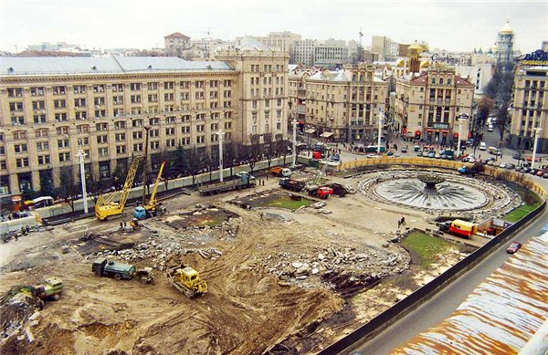 Реконструкция Майдана в 2001 году