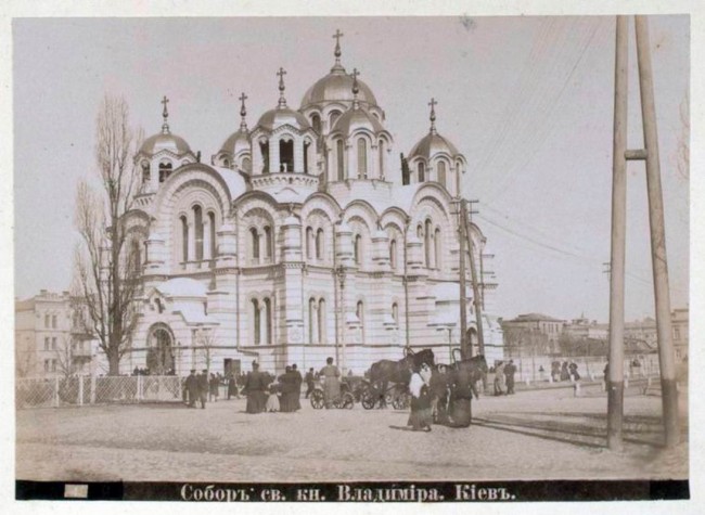 Владимирский собор в конце 19 века