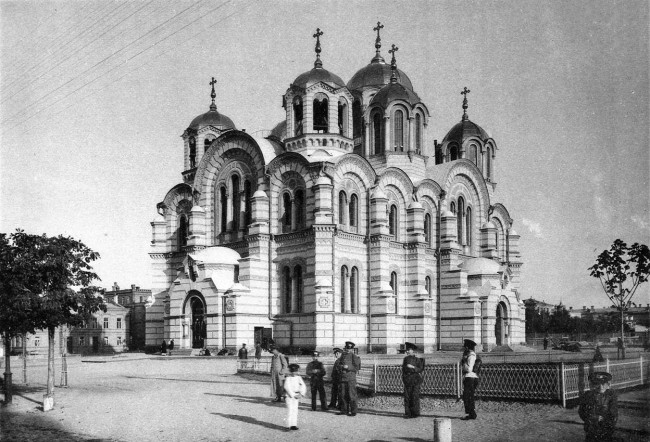 Фотография собора святого Владимира, черно-белая, конец 19 века