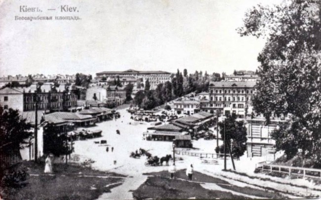 Бессарабский рынок без здания конец 19 века