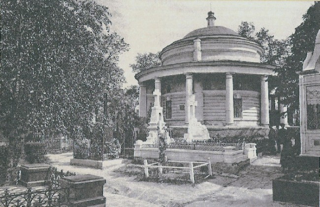 Начало 20 века, Некрополь на Аскольдовой могиле