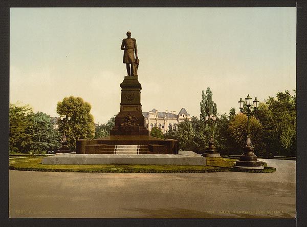 Памятник Николаю Первому в 1900-х годах