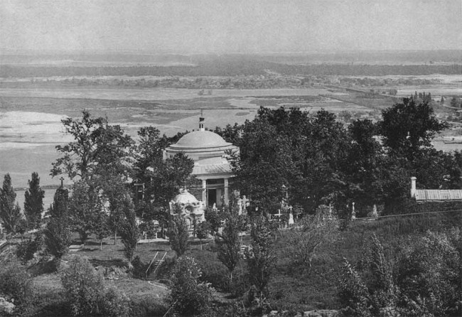 Аскольдова могила в начале 20 века