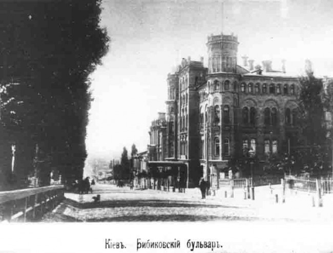 Фото бульвара Шевченко в начале 20 века