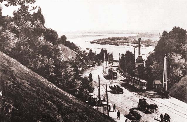 Александровский спуск в начале 20 века