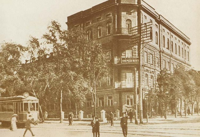 Коммерческое училище на Бибиковском бульваре в 1905 году