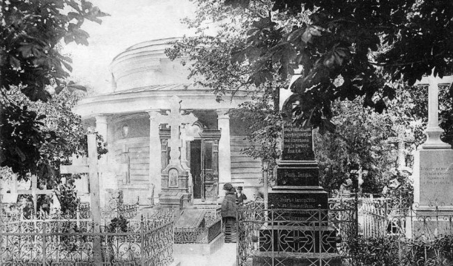 Аскольдова могила в 1906 году